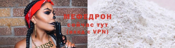 гашик Покачи