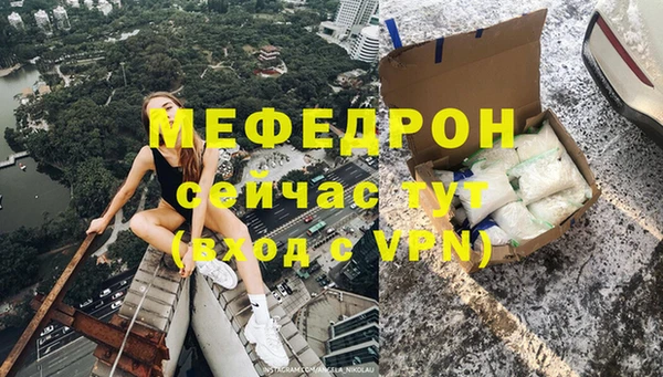 гашик Покачи