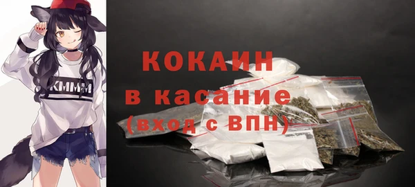 гашик Покачи