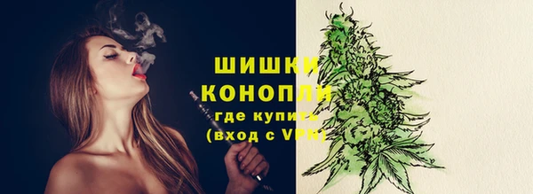 прущая мука Покровск