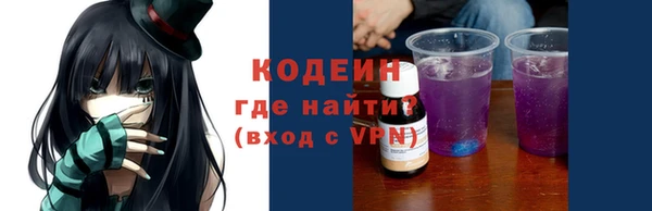 гашик Покачи