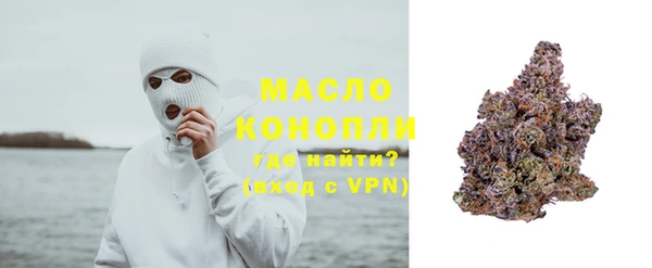 прущая мука Покровск