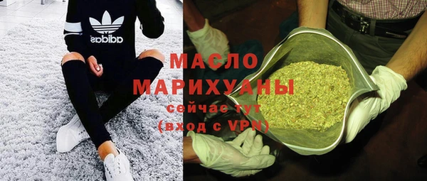 гашик Покачи
