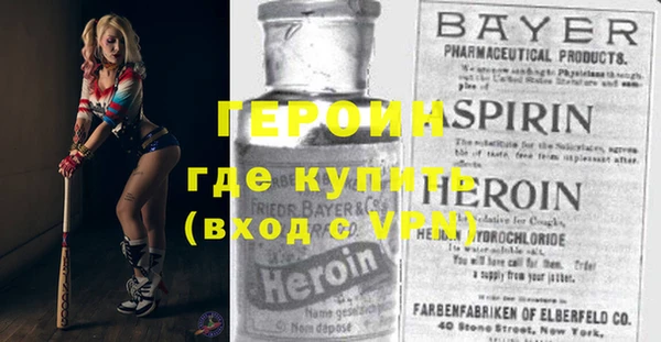 ПСИЛОЦИБИНОВЫЕ ГРИБЫ Елабуга