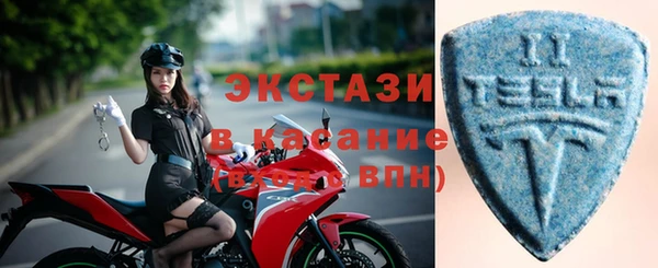 гашик Покачи