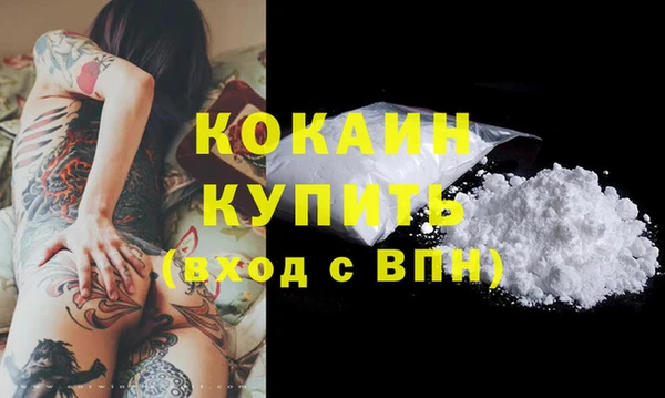 гашик Покачи