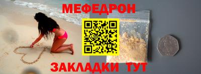 индика Аргун