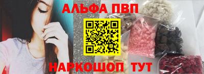 МДМА Гусиноозёрск