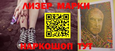 амф Гусь-Хрустальный