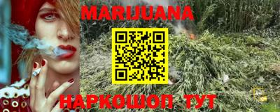 герыч Азнакаево