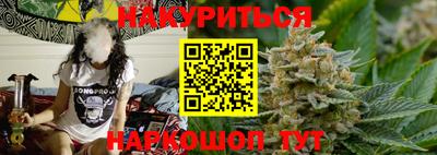 амф Гусь-Хрустальный