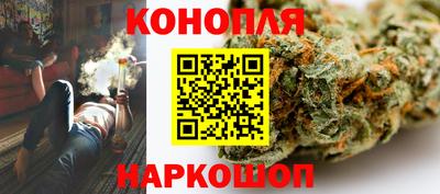мяу мяу кристалл Гусев