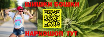 амф Апрелевка