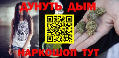 МДМА Гусиноозёрск