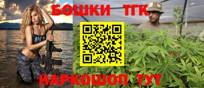 мяу мяу кристалл Гусев