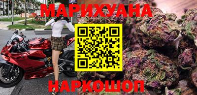 амф Апрелевка