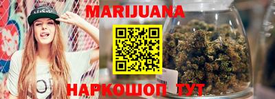 индика Аргун