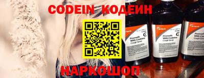 амф Апрелевка