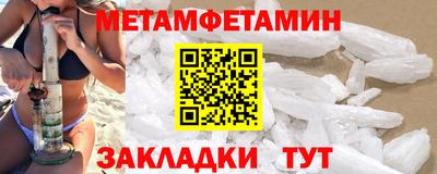 амф Апрелевка