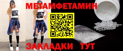 а пвп мука Абакан