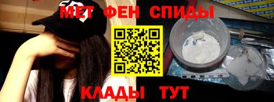 МДМА Гусиноозёрск