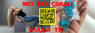 амф Апрелевка