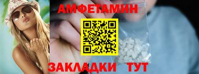 МДМА Гусиноозёрск