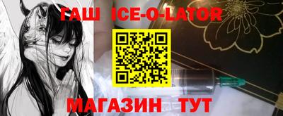 амф Гусь-Хрустальный