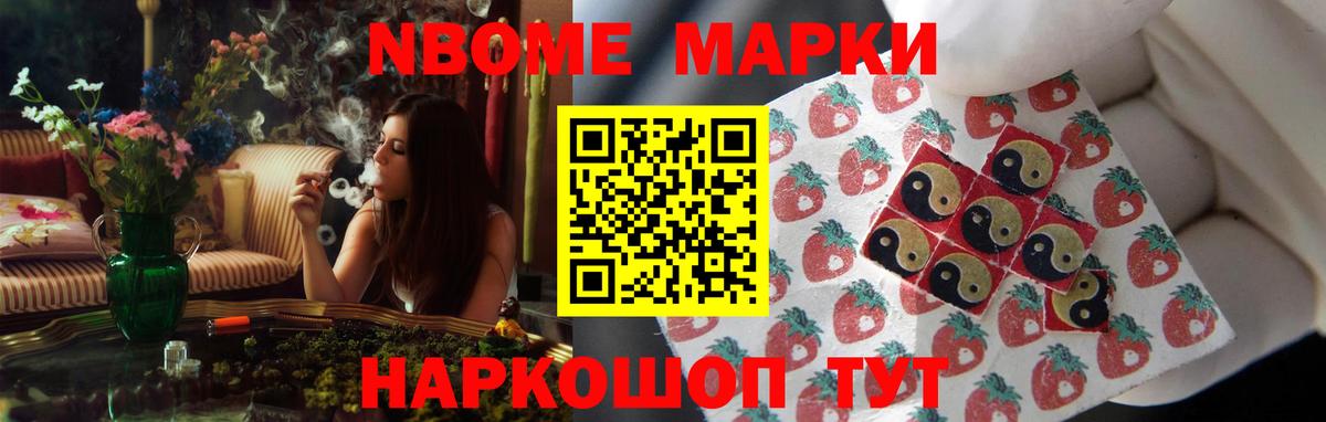 Лсд 25 экстази ecstasy  Сибай  LSD-25 экстази  Лсд 25 экстази кислота 