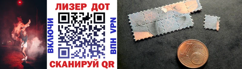 Марки N-bome 1,8мг  Сибай 