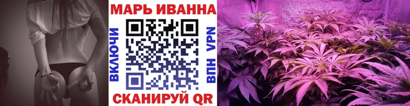 Бошки марихуана MAZAR Сибай
