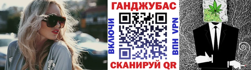 как найти наркотики  Сибай  Марихуана MAZAR 
